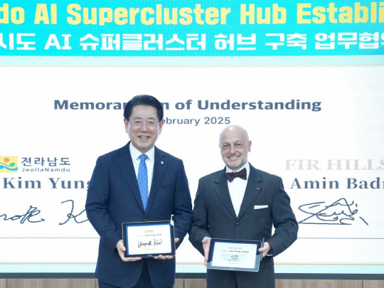 김영록 전남지사와 아민 바드르 엘 딘 SFR 공동 설립자.  <사진=스톡팜로드>